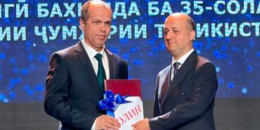 Давлатзода Баҳодур