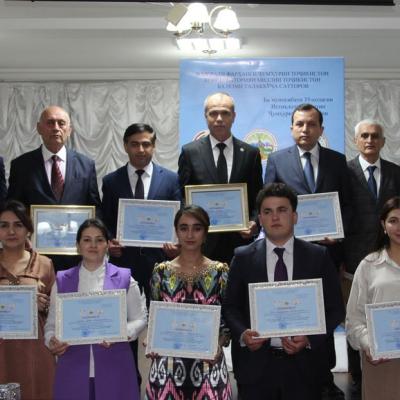 Конференсияи ҷумҳуриявии илмӣ-амалӣ