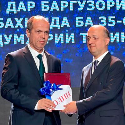 Давлатзода Баҳодур