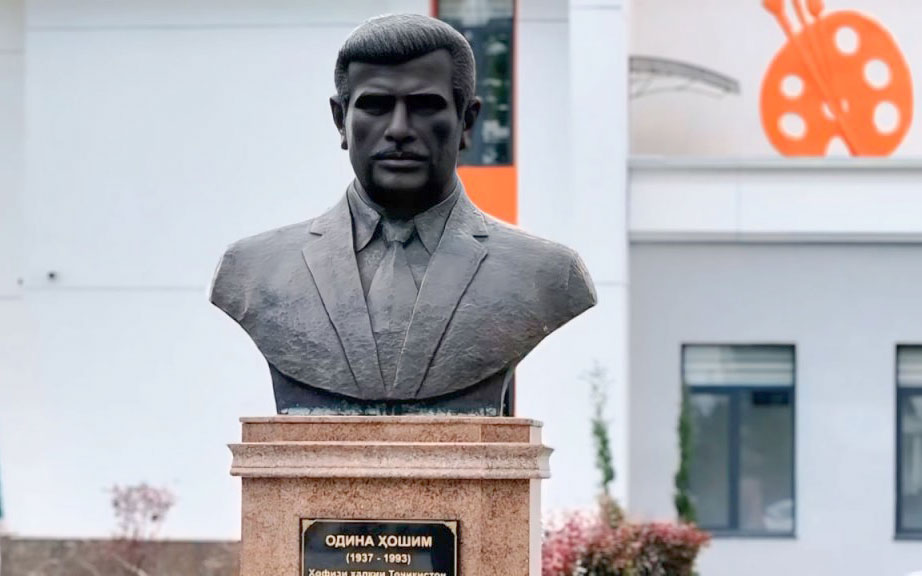 нимпайкараи Устод Одина Ҳошим