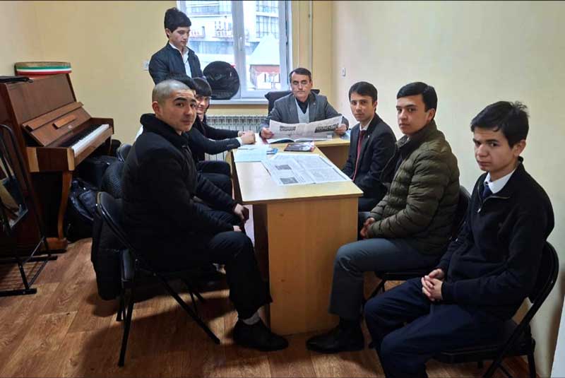 Соати тарбиявӣ