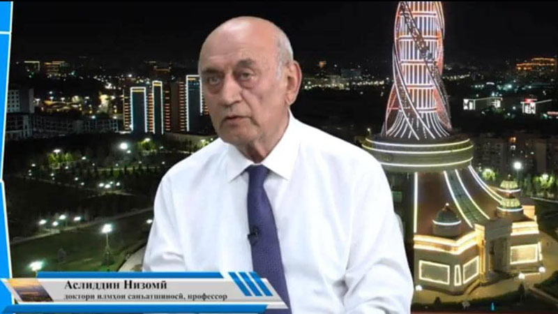 Аслиддин Низомов