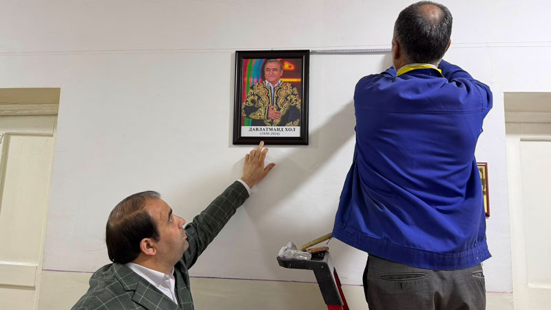 Давлатманди Хол