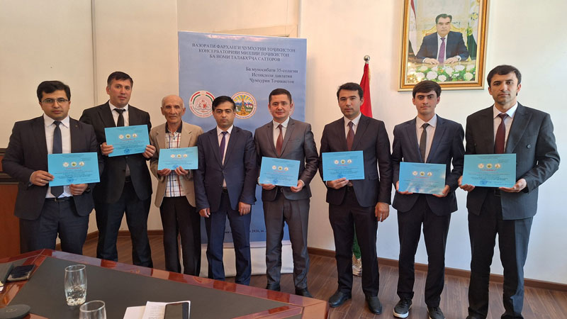 Конференсияи ҷамъбастии ҳафтаи илм