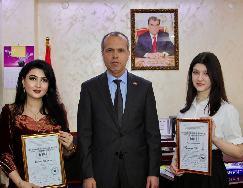 Қосимова Фирӯза