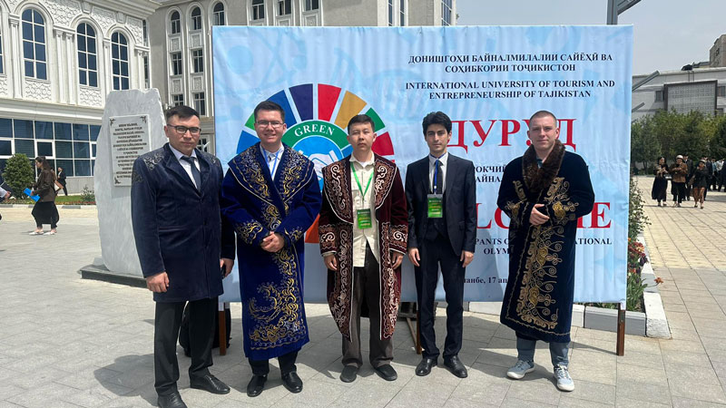 олимпиадаи байналмилалӣ