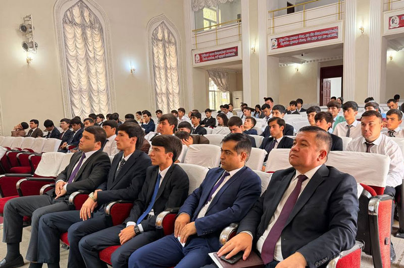 Ҳамоиши тантанавӣ