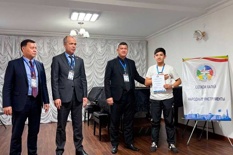 Бозиҳои Делфӣ