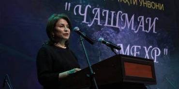 Сатториён Матлубахон Амонзода
