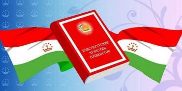 Конститутсияи Ҷумҳурии Тоҷикистон