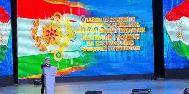 Паёми Пешвои миллат