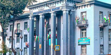 Консерваторияи миллии Тоҷикистон