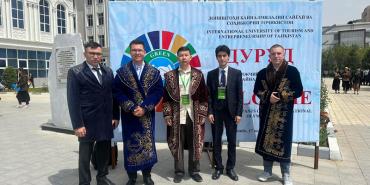 олимпиадаи байналмилалӣ