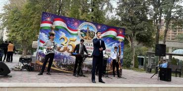 Барномаи рангини консертӣ
