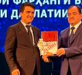 Қадрдонии кормандони Консерватория