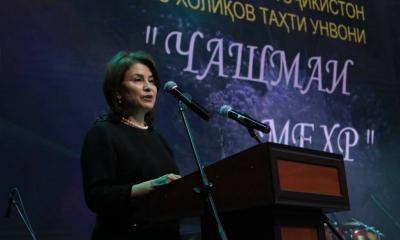 Сатториён Матлубахон Амонзода