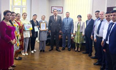 Китобхонаи беҳтарини илмӣ-соҳавӣ