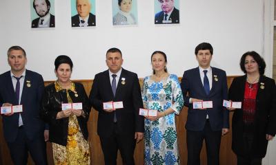 Унвони фахрӣ муборак