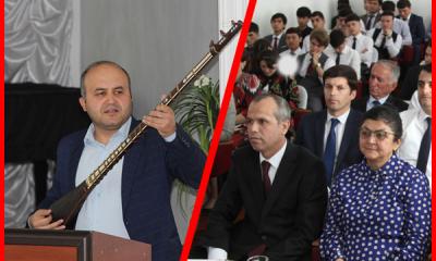 Ҳафтаи илм