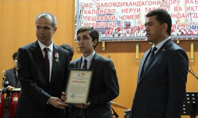Рӯзи ҷавонони Тоҷикистон дар Консерваторияи миллӣ