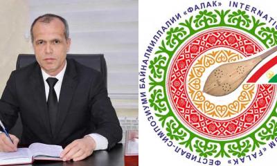 Давлатзода Баҳодур