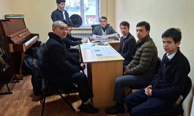 Соати тарбиявӣ