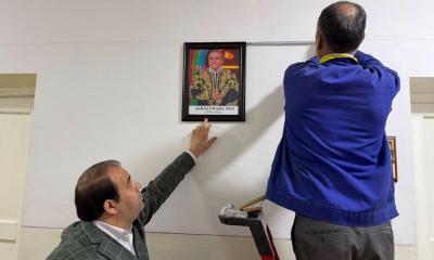 Давлатманди Хол