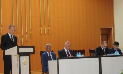 Конференсияи ҷумҳурияви