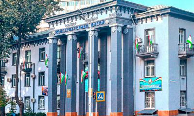 Консерваторияи миллии Тоҷикистон