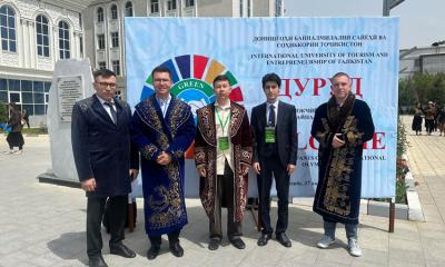 олимпиадаи байналмилалӣ