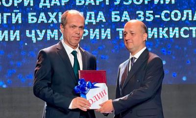 Давлатзода Баҳодур
