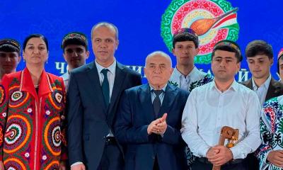 Шоми фалакхонӣ