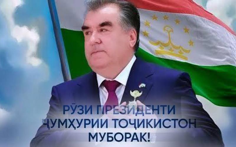 Пешвои Миллат