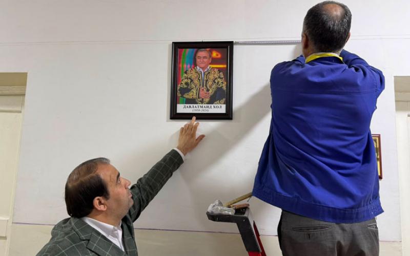 Давлатманди Хол