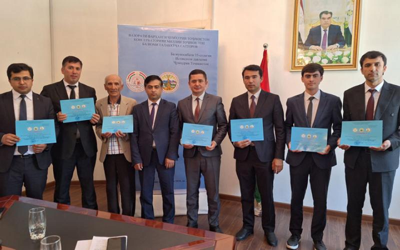 Конференсияи ҷамъбастии ҳафтаи илм