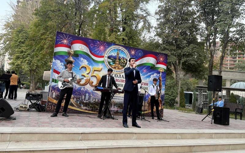 Барномаи рангини консертӣ