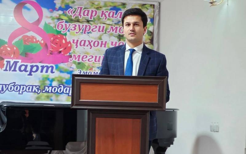 РӮЗИ МОДАР