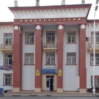 konservatoriyai-millii-tochikiston