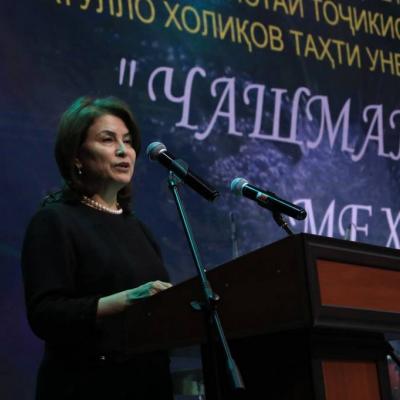 Сатториён Матлубахон Амонзода