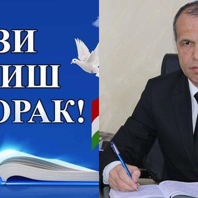 Давлатзода Баҳодур Давлат