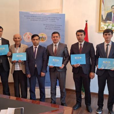 Конференсияи ҷамъбастии ҳафтаи илм