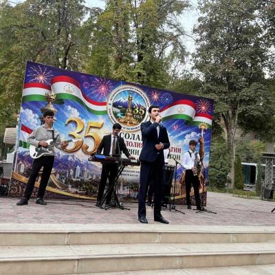 Барномаи рангини консертӣ