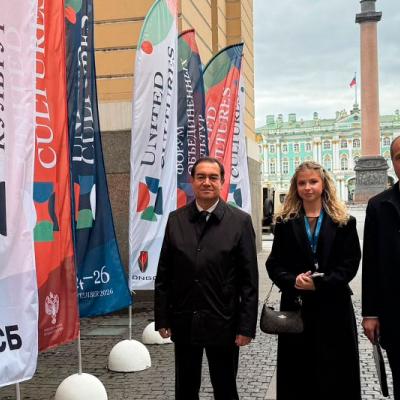 форуми байналмилалии фарҳангҳои муттаҳид