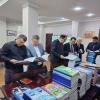 Хазинаи китобии Консерватория