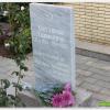 Зиёрати Оромгоҳи Талабхӯҷа Сатторов