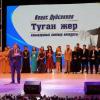 озмунҳои байналмилалӣ