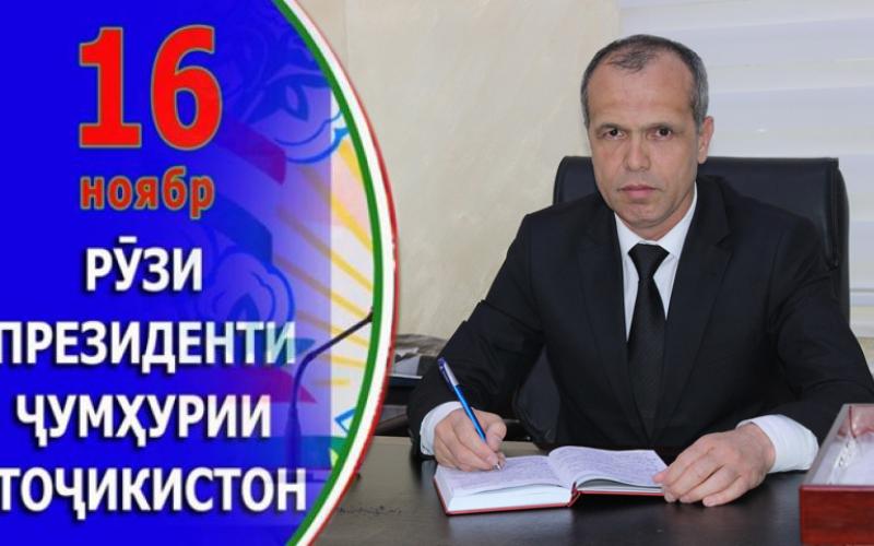 Давлатзода Баҳодур